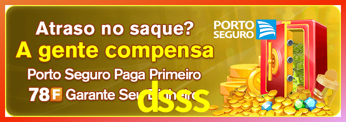 Instalar dsss Mac