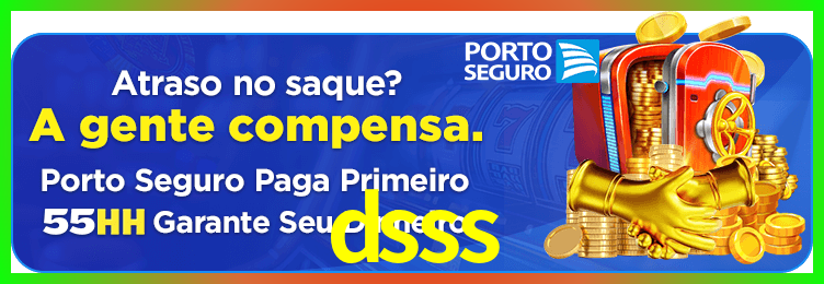 Download dsss Windows