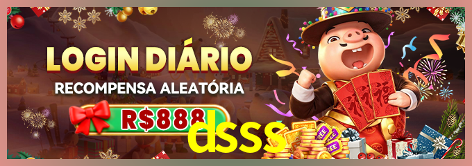 Prêmio dsss